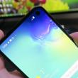 Samsung Galaxy S10e Review în Română