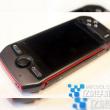 Telefonul Android pentru gameri MOPS Shadow T800, un rival pentru Xperia Play?