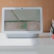 Google I/O 2019: Google anunță Nest Hub Max, un hibrid dintre o tabletă, o boxă inteligentă și o cameră de securitate