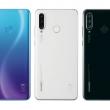Huawei P30 Lite Premium debutează oficial în Japonia; Are cameră triplă și procesor Kirin 710 