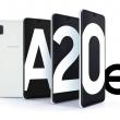 Preț și disponibilitate Samsung Galaxy A20e în România