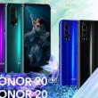 Honor 20 și Honor 20 Pro devin oficiale! Au scanner de amprente lateral, 4 camere foto în spate și CPU Kirin 980