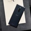 Preț și disponibilitate Sony Xperia 1 în România