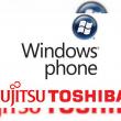 Primul WP7 Mango vine pe 27 iulie? Fujitsu-Toshiba IS12T inaugurează OS-ul