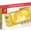 Nintendo Switch Lite este anunţat oficial: Varianta mai mică a consolei Switch vine în septembrie la un preț de 199 dolari