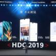 Huawei prezintă EMUI 10, interfaţa custom peste Android Q; Vine pe telefoanele Huawei P30 pe 8 septembrie (beta)