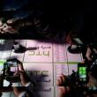 IFA 2011: HTC Radar și HTC Titan, primele două telefoane WP7 Mango anunțate la IFA