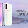 Meizu 16s Pro anunţat oficial: telefon cu procesor Snapdragon 855+, preţ mic, cameră triplă cu inel LED