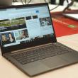 IFA 2019: Lenovo anunță noile laptop-uri ThinkBook 14 și ThinkBook 15 destinate segmentului business
