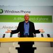 Steve Ballmer și declarațiile sale optimiste cu privire la Windows Phone 7