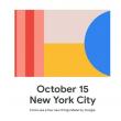 Google confirmă lansarea lui Pixel 4 pe 15 octombrie în New York; Trimite invitațiile către presă
