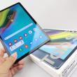 Samsung Galaxy Tab S5e Unboxing: cea mai subţire tabletă din lume e aici, cu 4G, GPS şi One UI (Video)