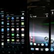 Cum arată Android Ice Cream Sandwich, Într-un clip de 2 minute (Video)