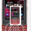 Nokia 303, un nou telefon pentru tineri cu design portrait QWERTY - iata o imagine