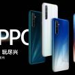 Oppo K5 apare într-o listare GeekBench, cu procesor Snapdragon 730 și 8 GB RAM la bord