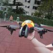 Test de zbor cu AR Drone, jucăria preferată a utilizatorului de smartphone (Video)