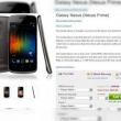 Prețul lui Samsung Galaxy Nexus acum disponibil: 605 euro la precomanda