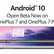OnePlus 7 este actualizat la OxygenOS Open Beta 4; Iată ce e nou! (Changelog)