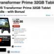 Prima tabletă quad core, gadget pentru gaming?! ASUS Transformer Prime oferit cu un joystick la prețul de 539 de dolari