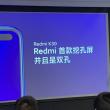 Xiaomi Redmi K30 ar fi primit certificarea în China, cu suport dual-mode 5G
