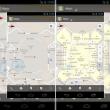 Google Maps 6.0 aduce navigarea indoors pe Android, un nou meniu Places (Video)
