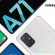 Prețul lui Samsung Galaxy A71 iese la iveală și este mai mare decât ne așteptam