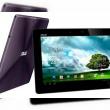 ASUS spun că nu au În plan să lanseze o versiune 3G a lui Transformer Prime