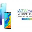 Huawei P30 Lite New Edition este un telefon din 2019 relansat în 2020, cu extra RAM şi stocare