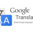 Google Translate va primi traduceri audio în timp real, traducând spusele vorbitorilor live
