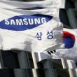 Samsung investigată de Comisia Europeană Într-un caz antitrust; Să fie vorba de procesele anti-Apple?