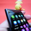 600.000 de Nokia N9 au fost livrate În Q4 2011