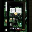 HTC Ville În imagini noi, cel mai subțire telefon HTC e gata de MWC 2012!