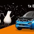 Extra bonus de internet, premii în bani și un BMW i3 sunt oferite într-o tombolă specială clienților Orange PrePay