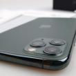 Apple iPhone 11 Pro Max: Cameră cu ultra-wide acum, cu boost pe stabilizare, selfie și captura low light