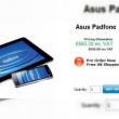 ASUS PadFone acum la precomanda pentru peste 800 de euro; Va sosi În Marea Britanie Întâi!