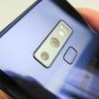 Samsung Galaxy S9 și Note 9 vor primi actualizarea la One UI 2.1; Iată ce aduce update-ul