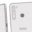 HTC Desire 20 Pro va sosi cu procesor Snapdragon 665 și va fi primul HTC cu Android 10 din fabrică