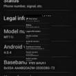 Update la Android 4.0 Ice Cream Sandwich disponibil de acum pentru Sony Xperia arc și Xperia Neo