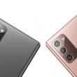 Samsung Galaxy Note 20 va fi mai scump decât predecesorul său; Iată la ce sumă va ajunge în Europa