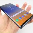 Samsung Galaxy Note 9 primește actualizarea la One UI 2.5; Startul se dă în Germania 