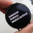 Preț bun în magazinele Altex pentru Samsung Galaxy Watch Active 2 44mm, Wi-Fi; Smartwatch-ul costă acum doar 700 de lei