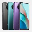 Redmi Note 9 5G a sosit: telefon cu procesor Dimensity 800U, 5G, camera triplă