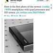 Nokia quad core cu Windows Phone 8 si ecran HD Într-o (presupusa) imagine parțială
