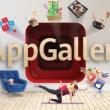 Avem din nou Fortnite pe Android! Huawei oferă magazinul său de aplicații (AppGallery) spre instalare tuturor telefoanelor ce rulează Android