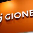 Gionee prinsă cu malware pe 20 de milioane de telefoane; Un nou scandal la orizont