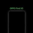 Noi detalii despre Oppo Find X3 Pro! Vine cu noul sistem de redare al culorilor pe 10 biți, camere îmbunătățite și aparent, o funcție NFC inedită