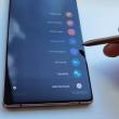 Samsung spune că nu va renunța la seria Galaxy Note și confirmă sosirea lui S-Pen pe alte dispozitive din portofoliu
