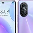 Huawei Nova 8 5G devine oficial în China; Ecran cu refresh rate de 90Hz, încărcare la 66W și preț atractiv