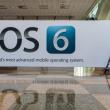 iOS 6 Începe a fi disponibil pe device-urile Apple compatibile