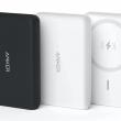 CES 2021: Anker introduce pe piață baterii externe wireless pentru iPhone 12, cu atașare magnetică